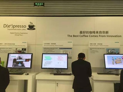 未來的工廠 智能、綠色與高效的革命